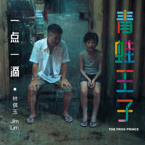 我要看逼视频免费的。
